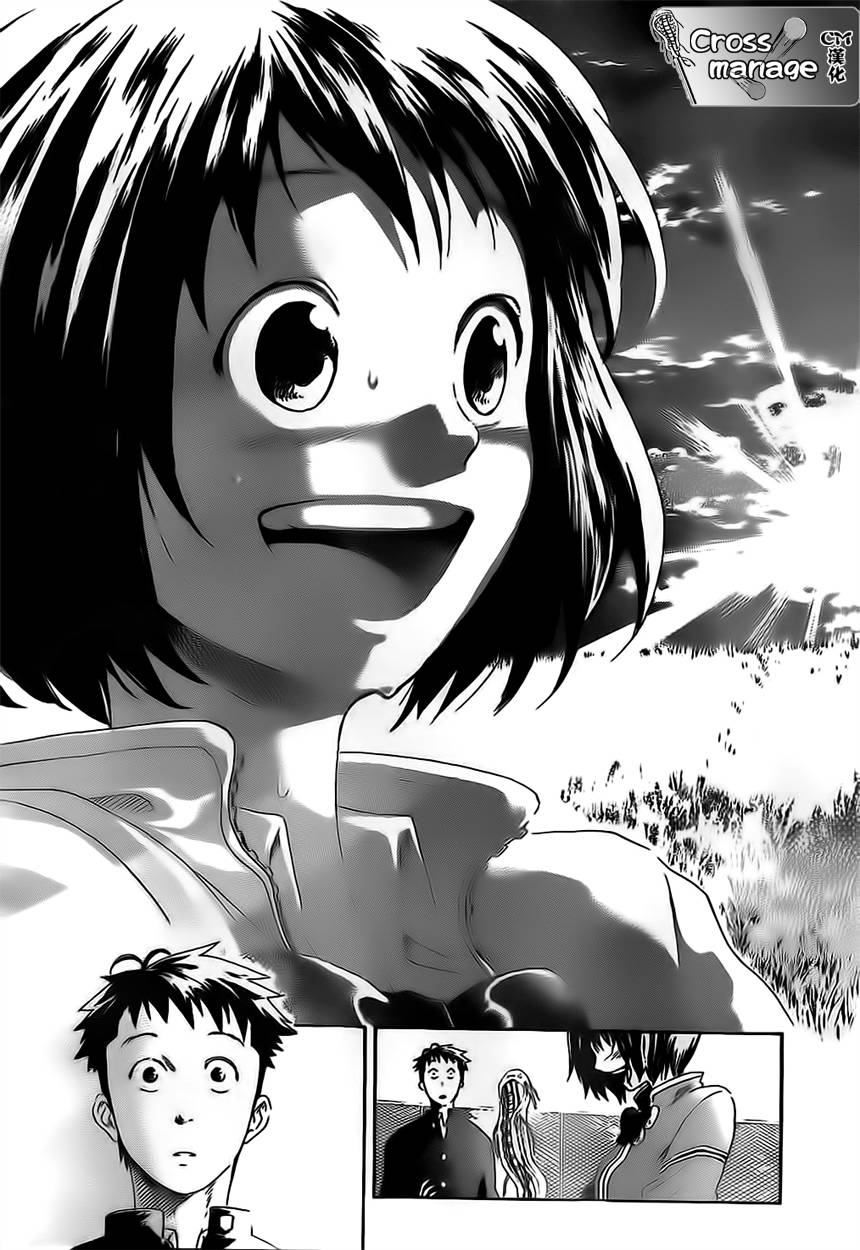 兜网球经理 第1话 第41页