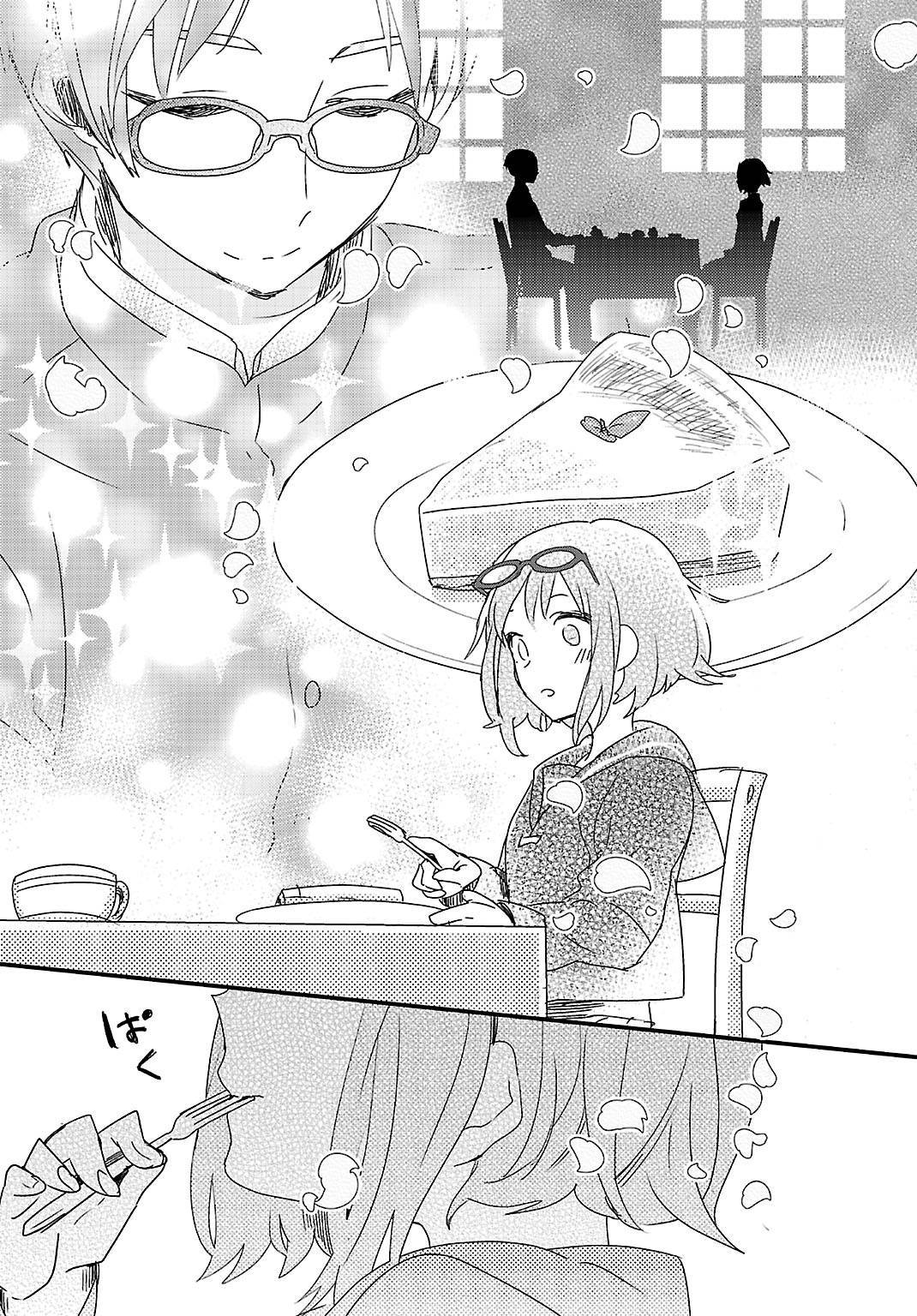胆小鬼蒙布朗漫画-图6