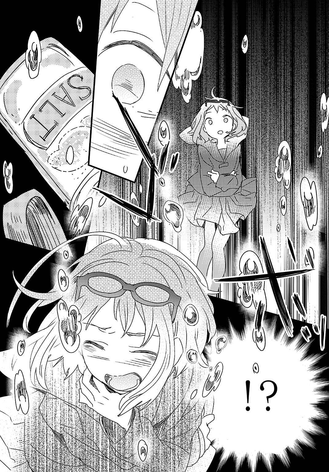 胆小鬼蒙布朗漫画-图19