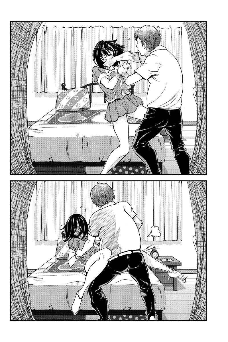 洞穴偷窥杀人事件 第1话 第15页