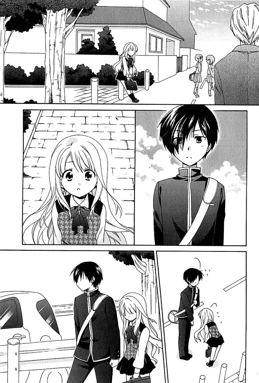 第一次恋爱第2话图