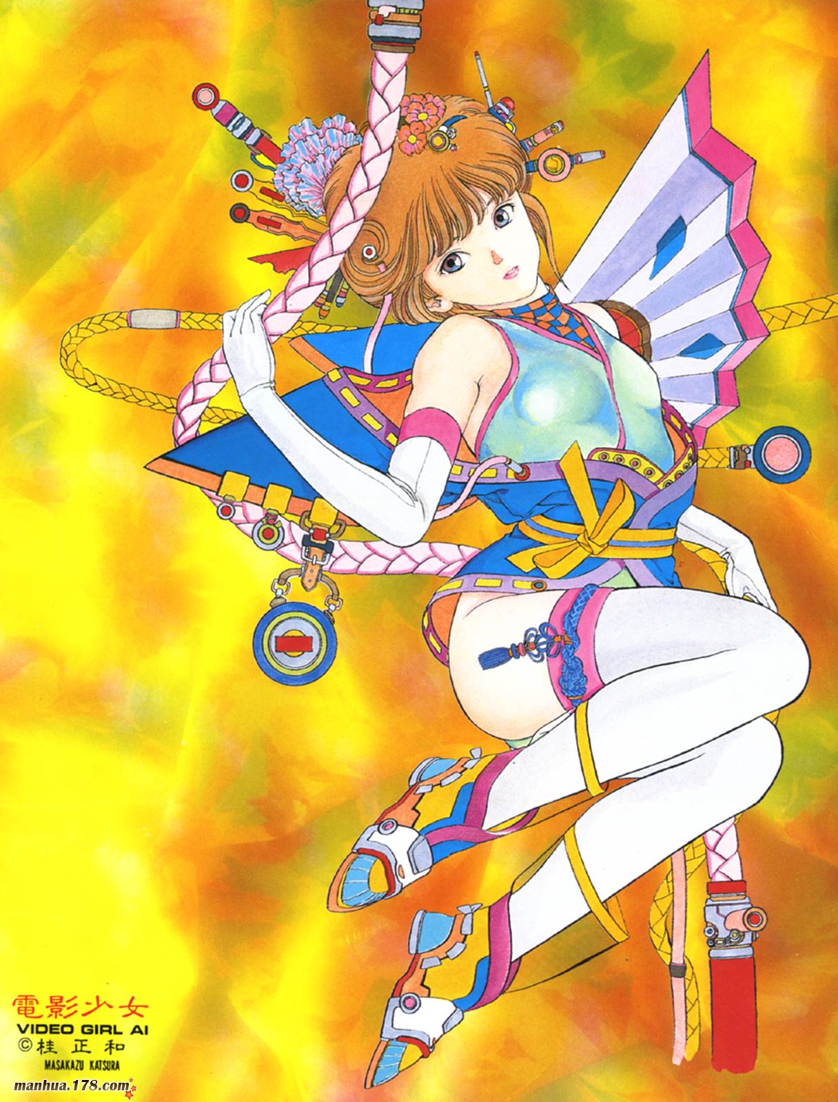 电影少女第11卷图