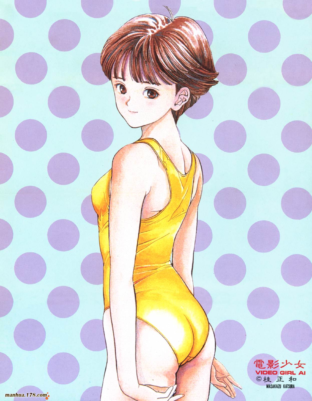 电影少女第2卷图