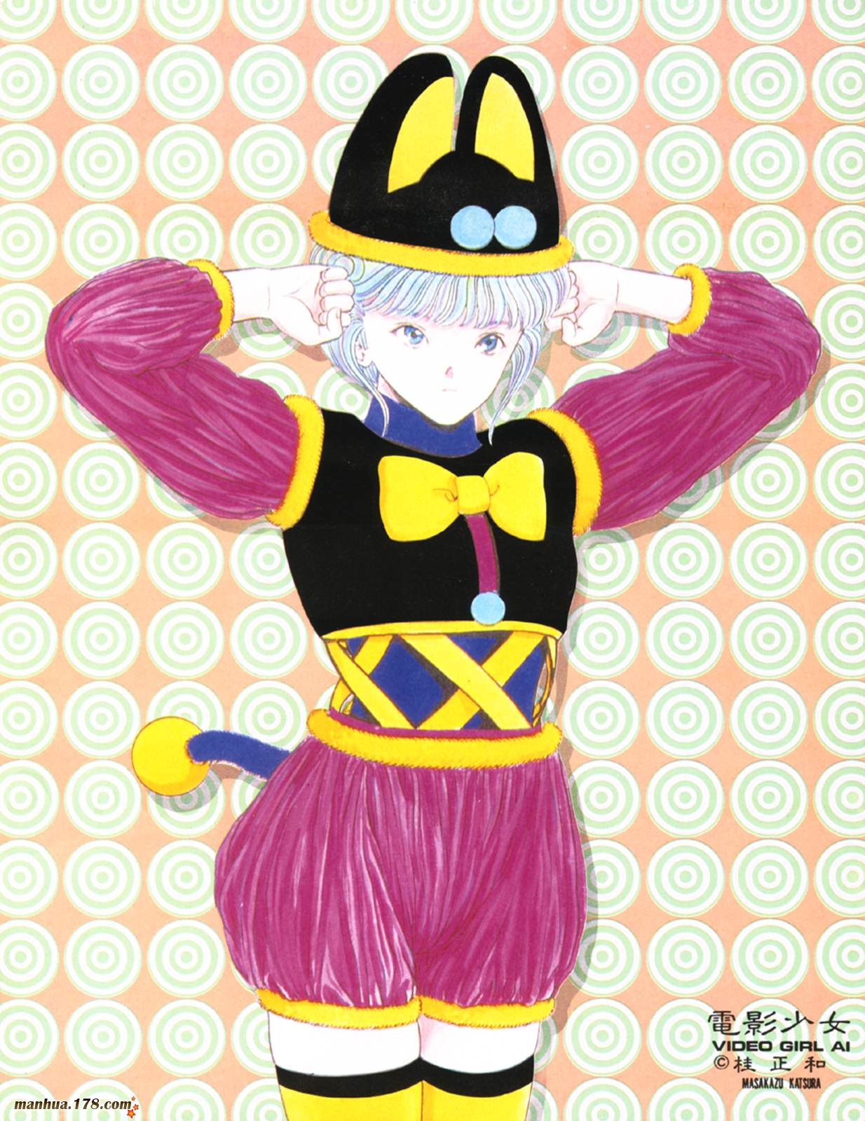 电影少女第7卷图