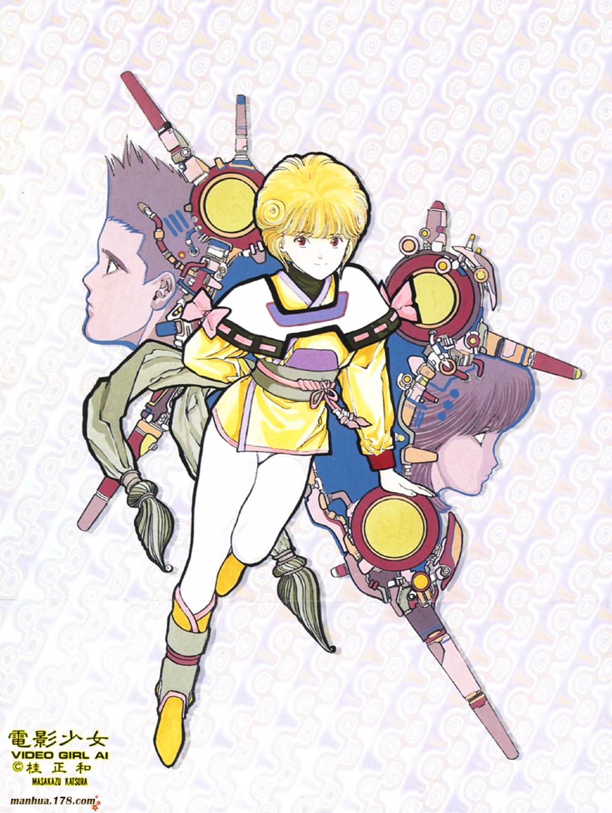 电影少女第9卷图