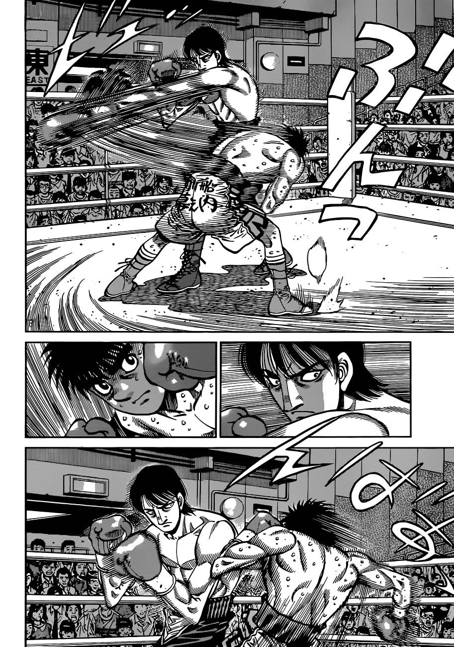 第一神拳1035话图