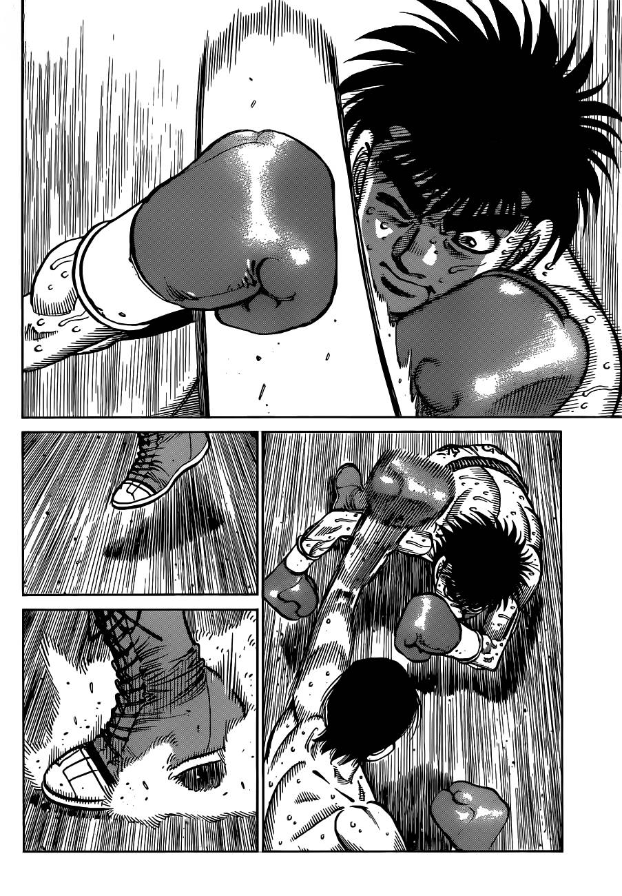 第一神拳1039话图