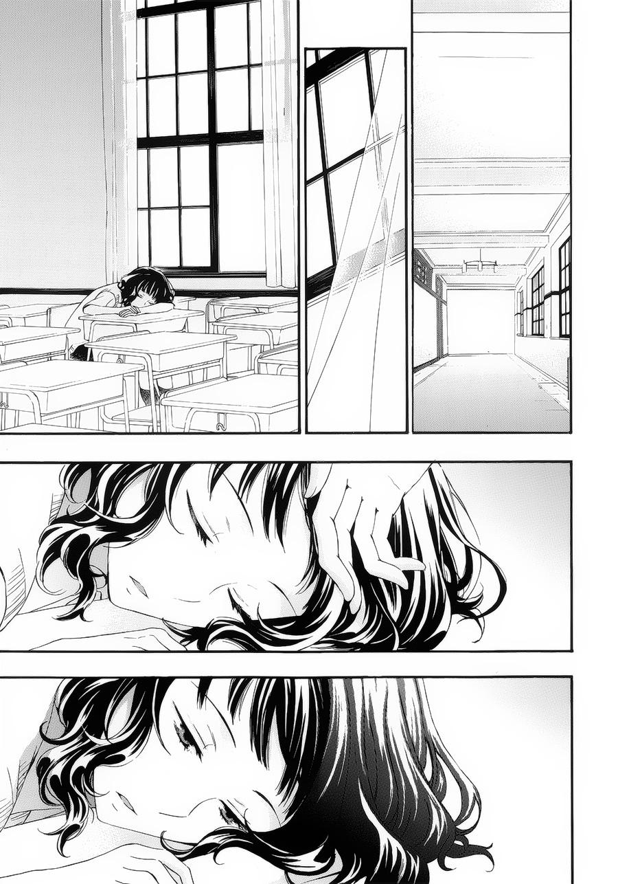 打造温柔心世界第29话图