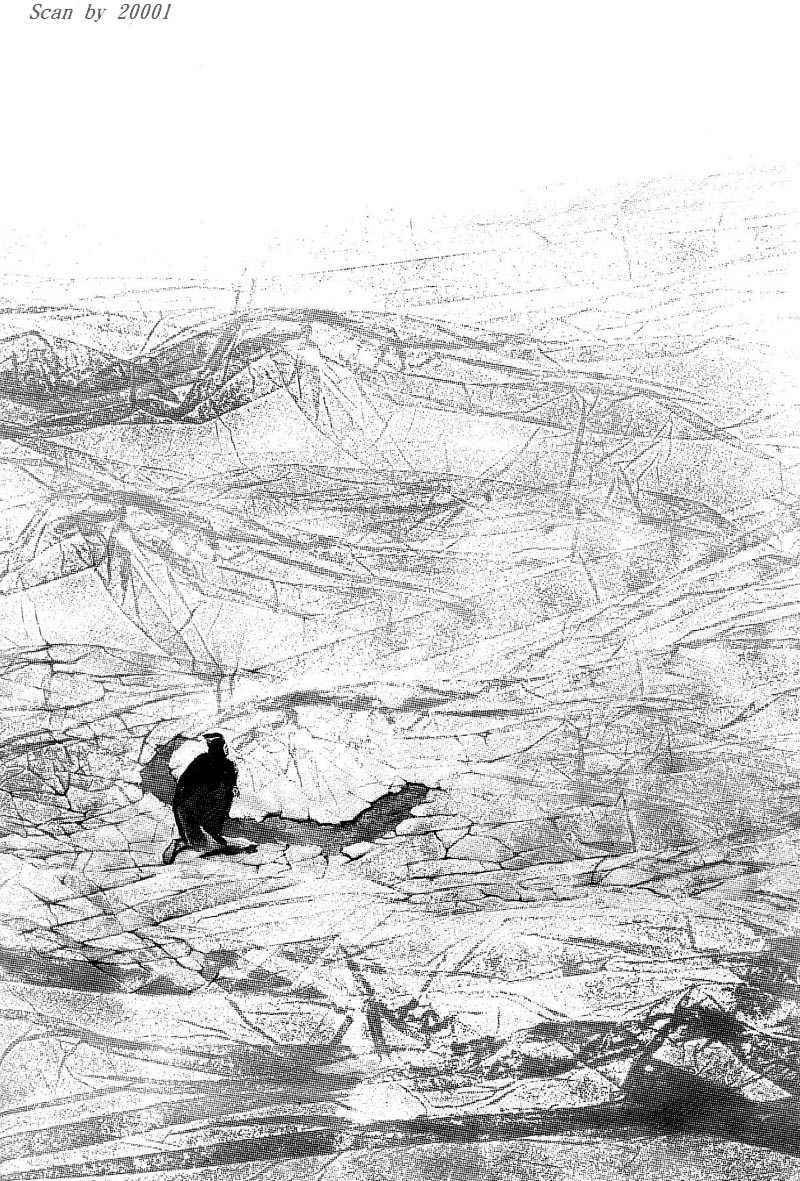 东周英雄传 第1卷 第103页