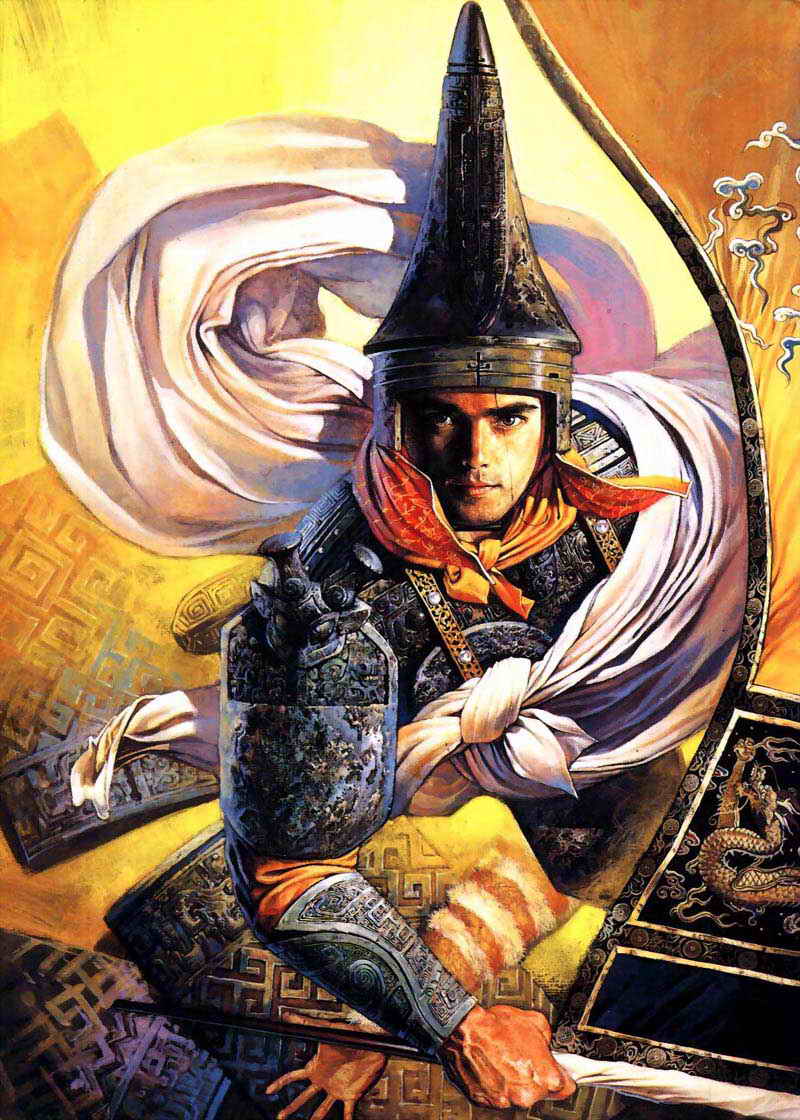 东周英雄传 第2卷 第0页