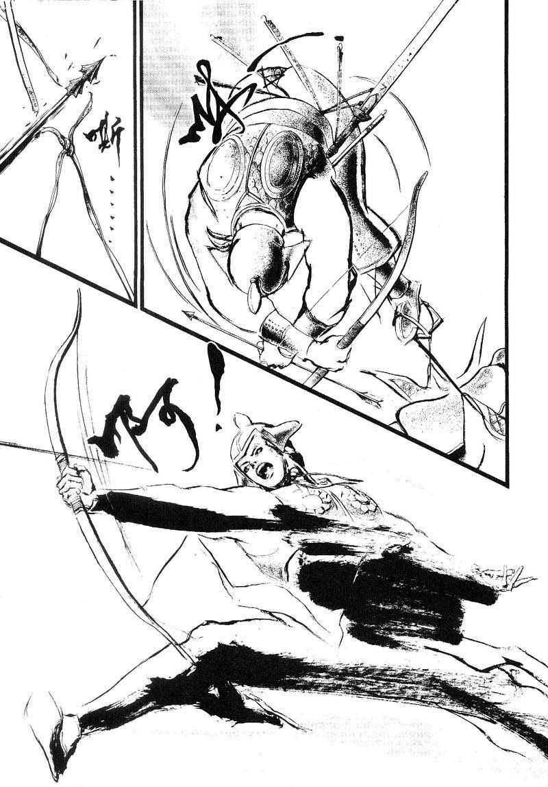 东周英雄传 第3卷 第219页