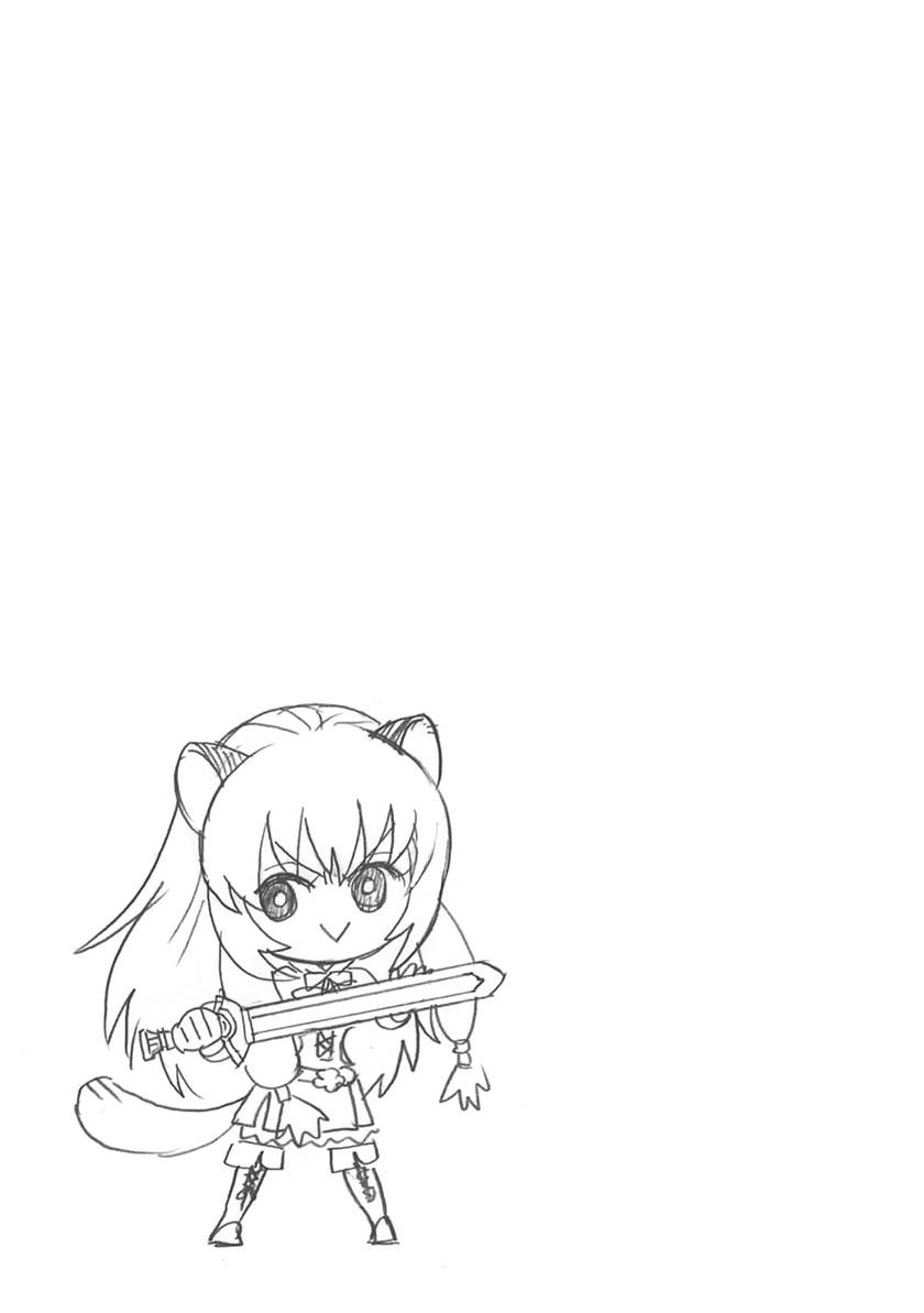 盾之勇者成名录第6话图