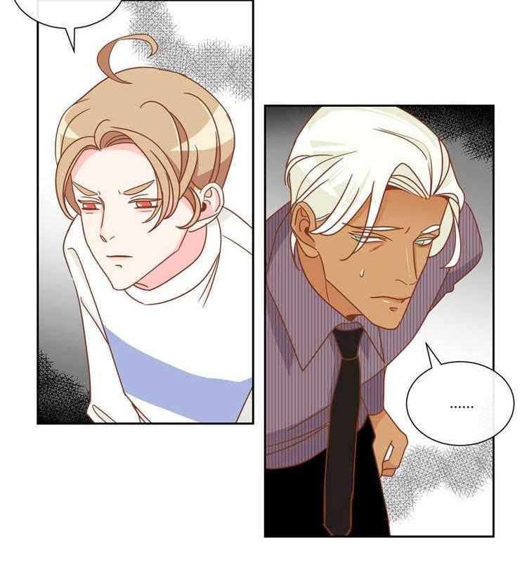 恶魔的诱惑第10话图