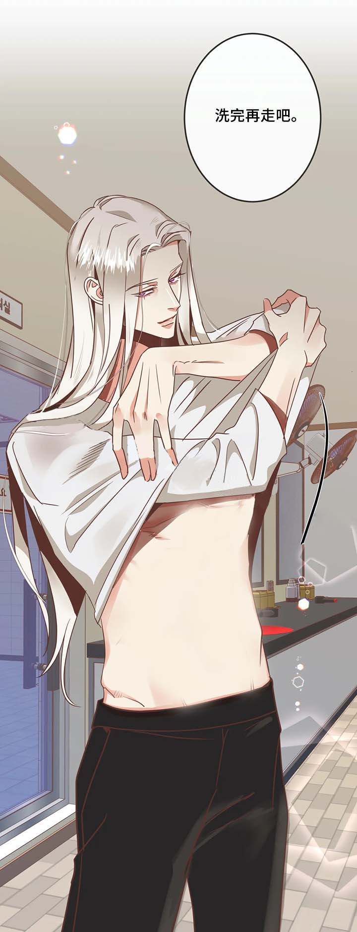 恶魔的诱惑第102话图