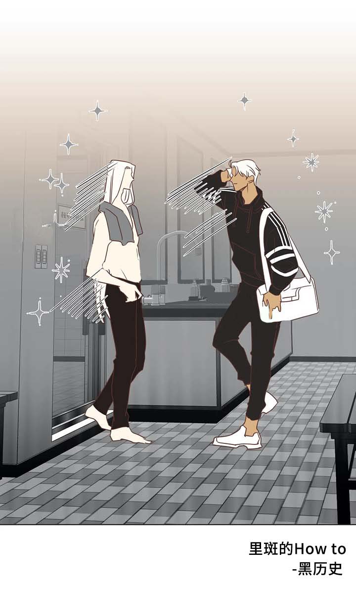 恶魔的诱惑第103话图