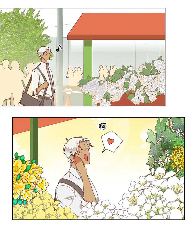 恶魔的诱惑第104话图