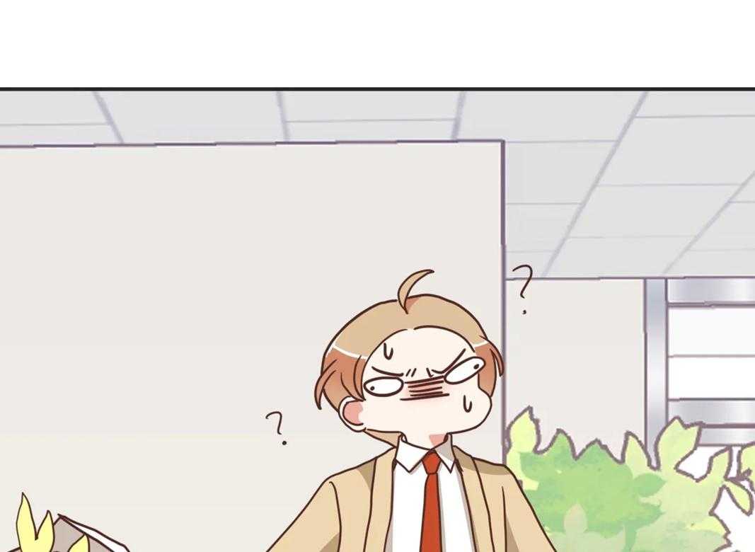 恶魔的诱惑第109话图