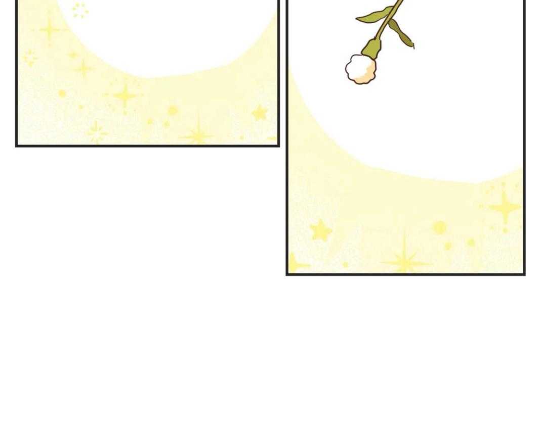 恶魔的诱惑第109话图