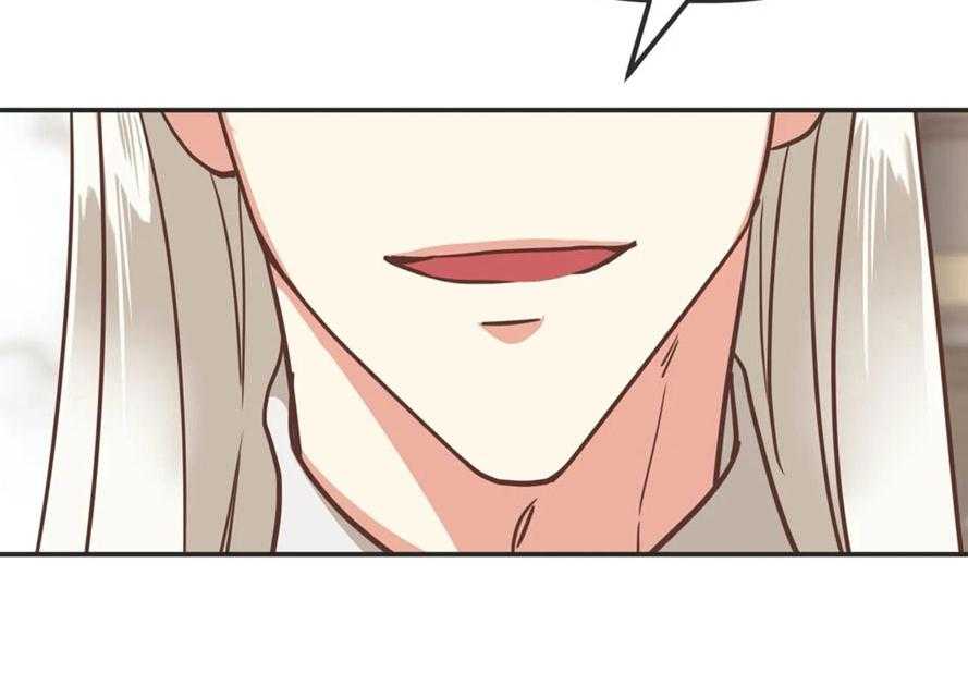 恶魔的诱惑第109话图