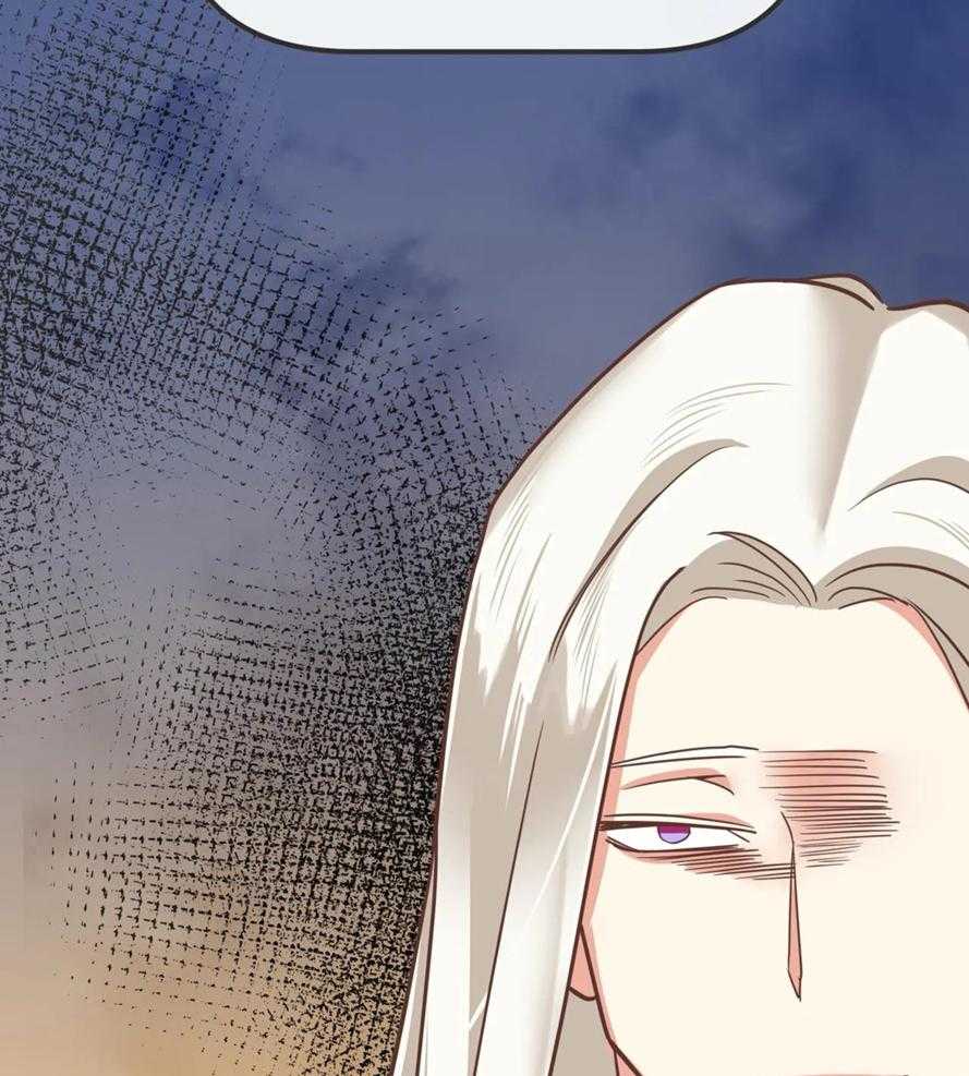 恶魔的诱惑第109话图