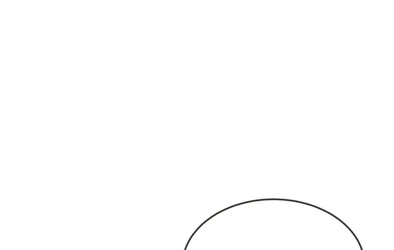 恶魔的诱惑第118话图