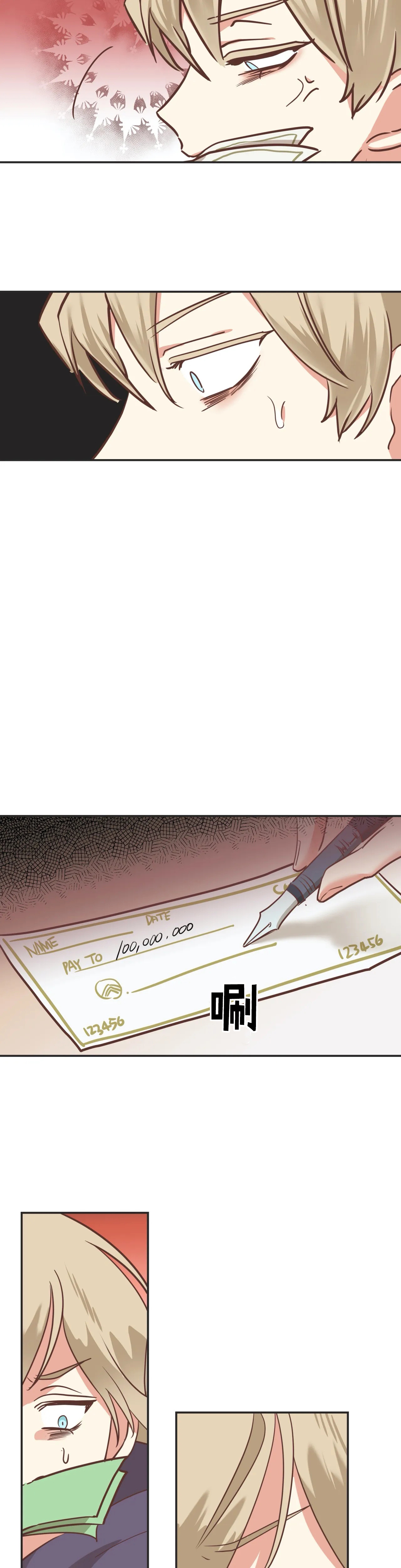 恶魔的诱惑第120话图