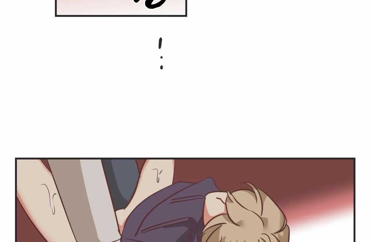 恶魔的诱惑第124话图