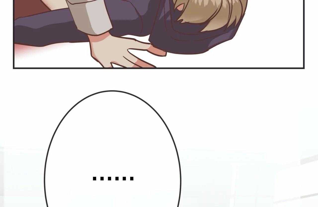 恶魔的诱惑第124话图