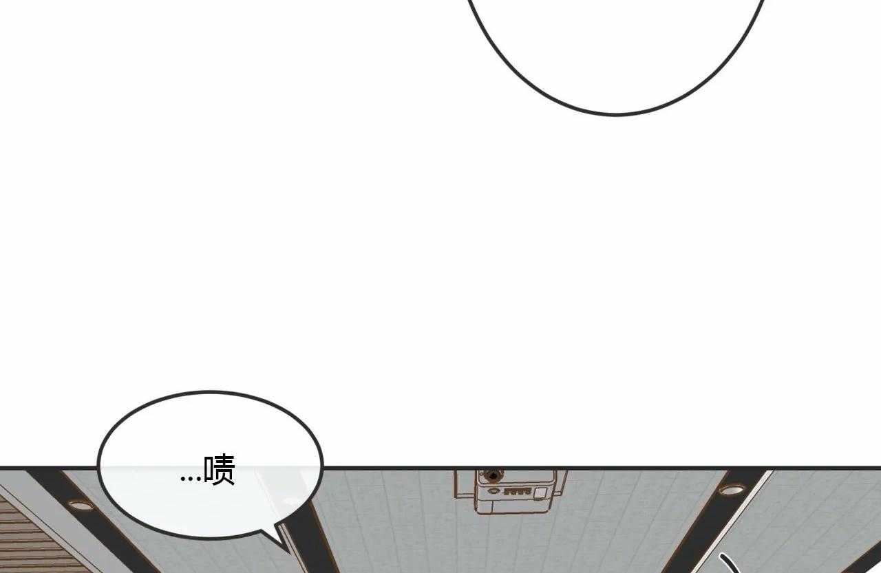 恶魔的诱惑第124话图