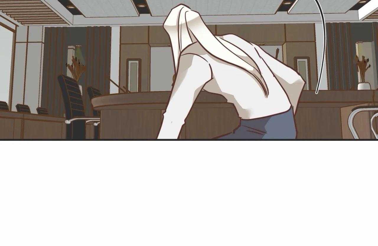 恶魔的诱惑第124话图