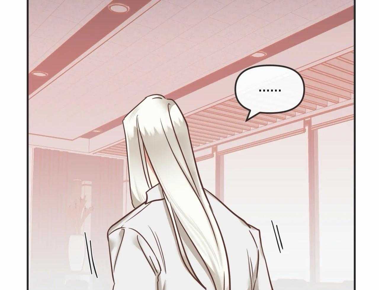 恶魔的诱惑第124话图