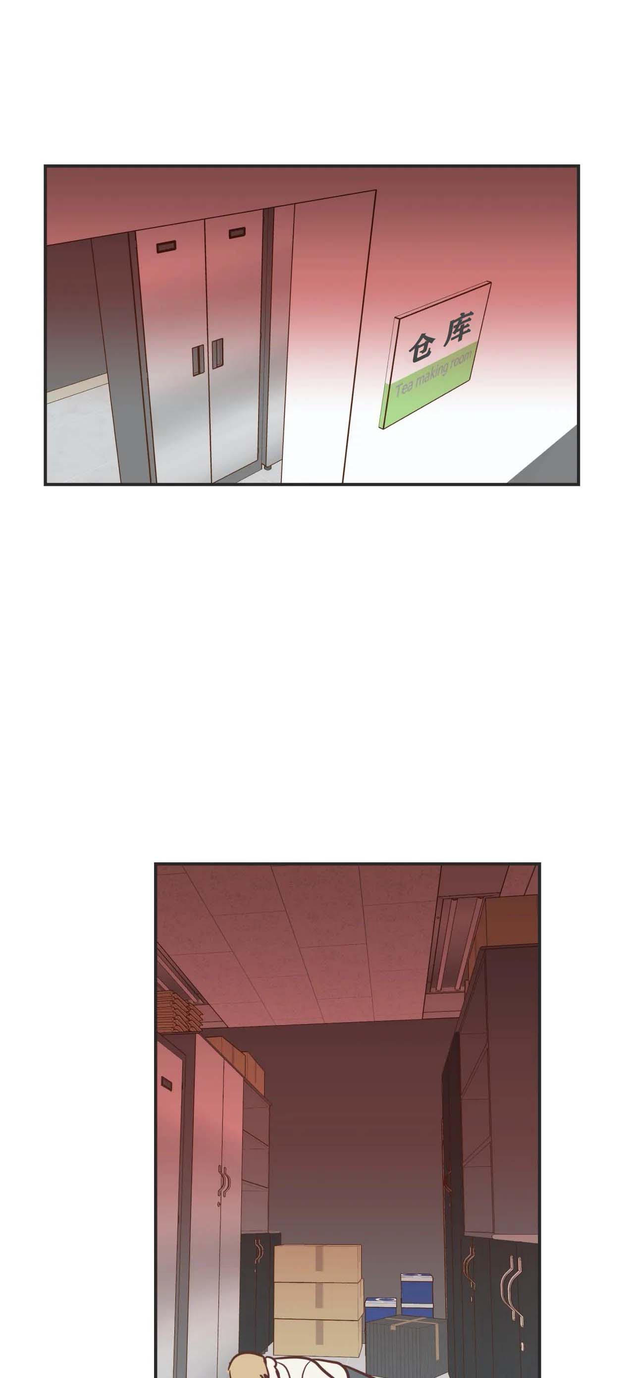 恶魔的诱惑第129话图