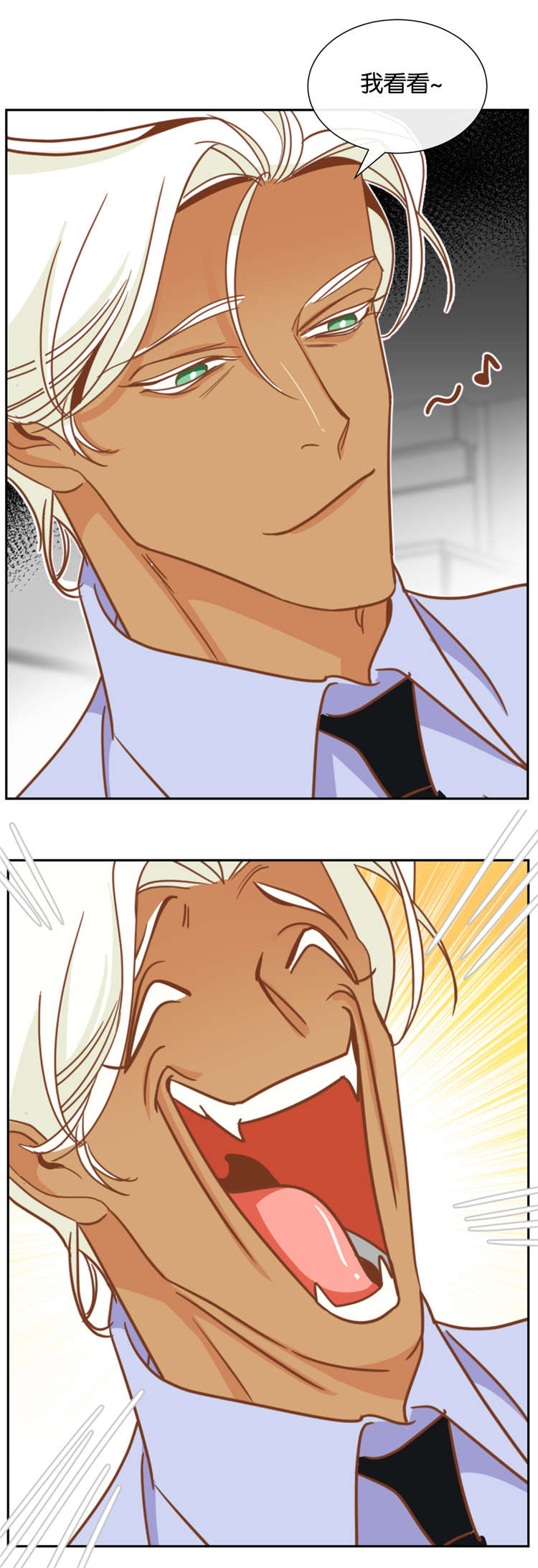 恶魔的诱惑第13话图