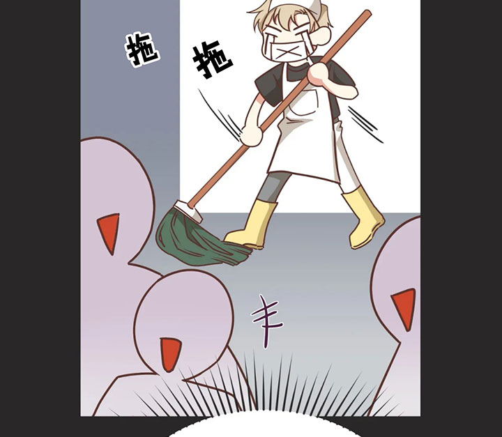 恶魔的诱惑第131话图