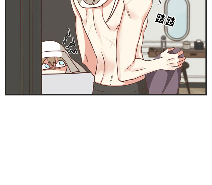 恶魔的诱惑第133话图