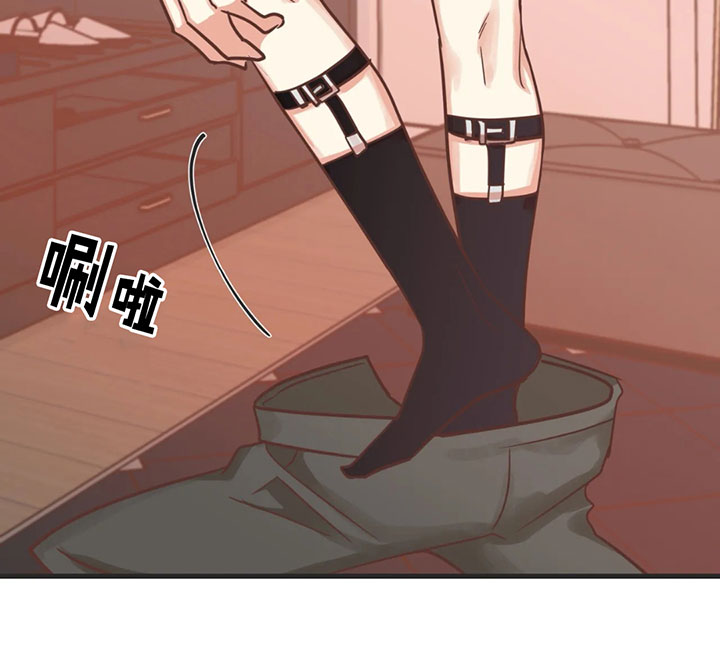 恶魔的诱惑第133话图