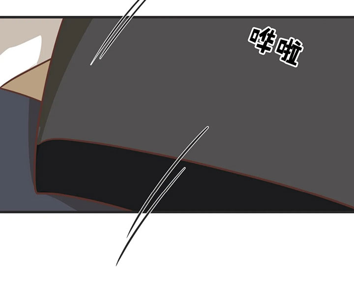 恶魔的诱惑第133话图