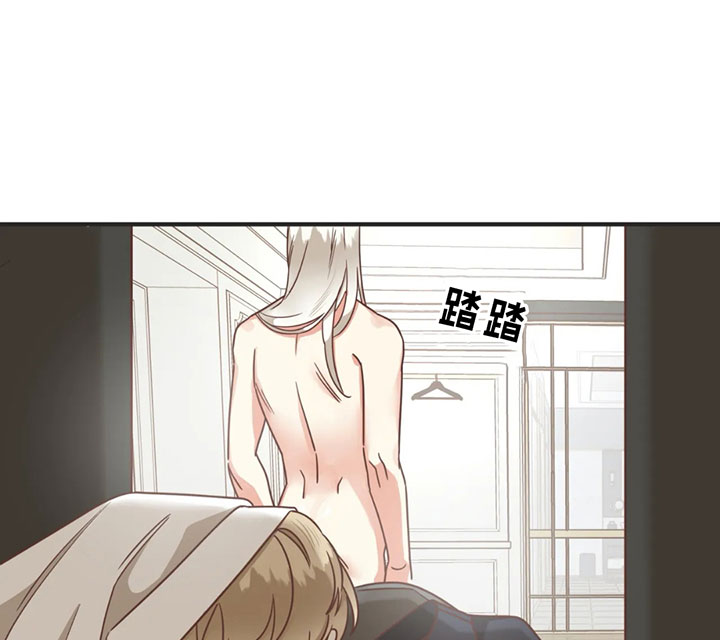 恶魔的诱惑第133话图