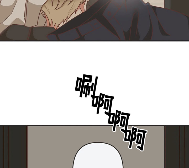 恶魔的诱惑第133话图