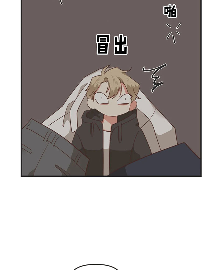 恶魔的诱惑第133话图