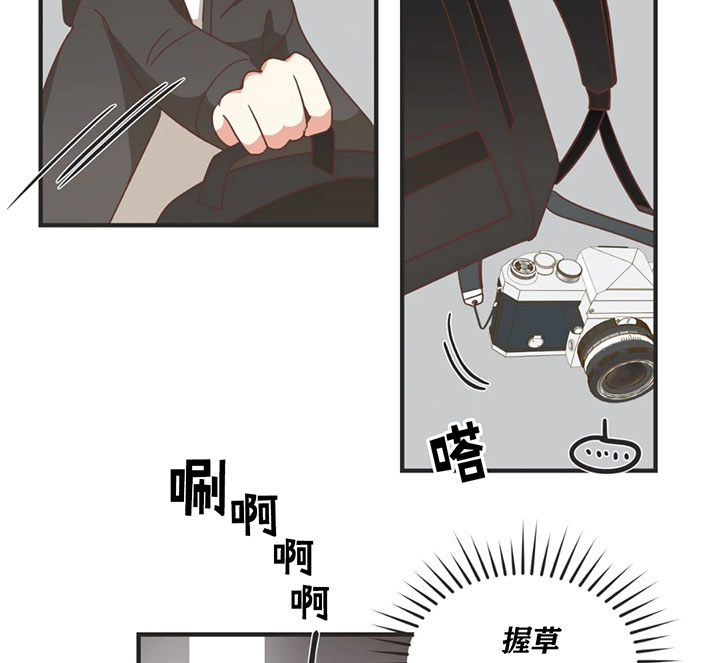 恶魔的诱惑第133话图