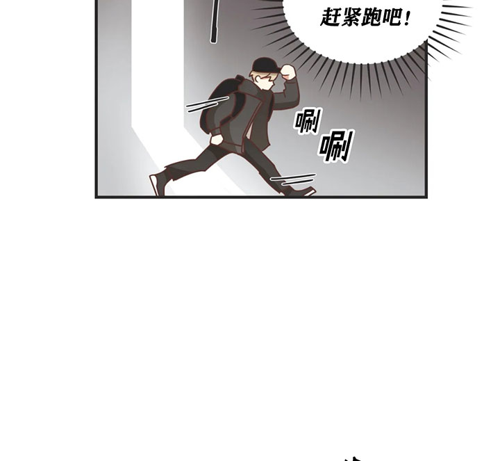 恶魔的诱惑第133话图