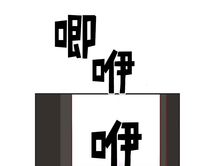 恶魔的诱惑第133话图