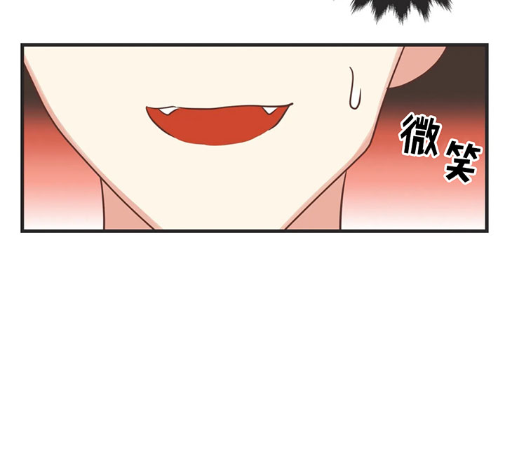 恶魔的诱惑第134话图