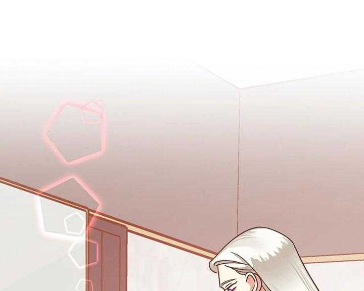 恶魔的诱惑第136话图