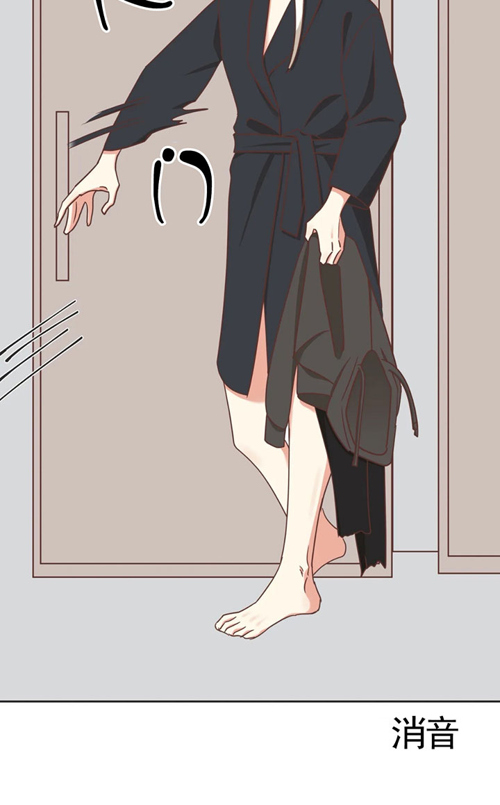 恶魔的诱惑第137话图