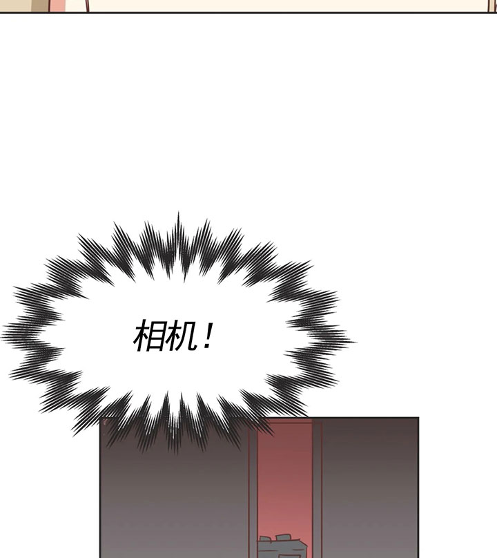 恶魔的诱惑第137话图