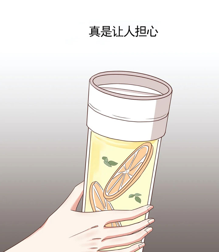 恶魔的诱惑第138话图