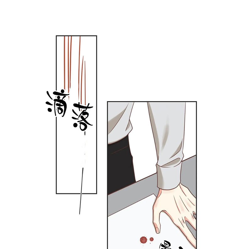 恶魔的诱惑第139话图