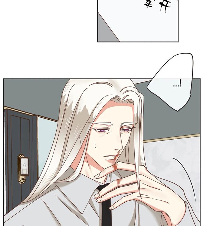 恶魔的诱惑第139话图